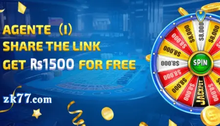 Zk77 Game banner offering Rs1500 free for sharing referral link.