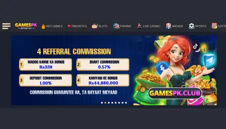 GamesPK referral commission bonus offer screenshot