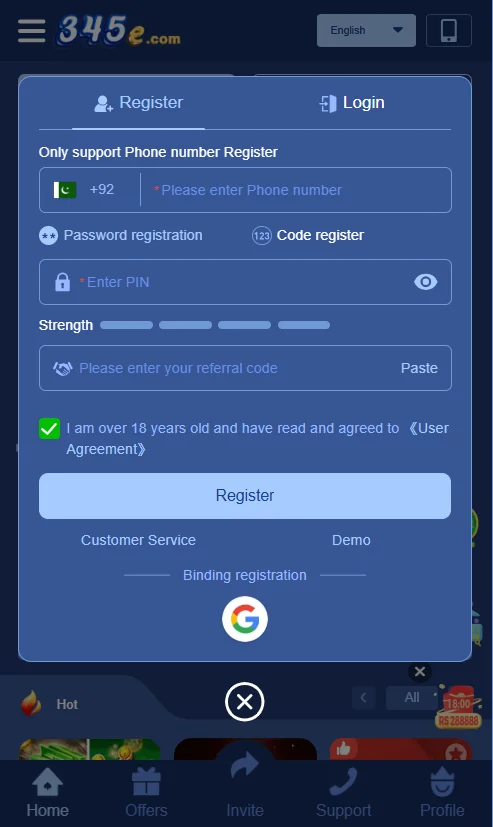 345e game registration page requiring phone number and PIN entry for account creation.