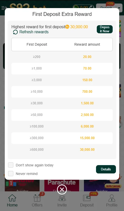 S92 game registration form with phone/email input, PIN, and agreement checkbox.