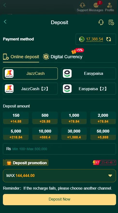 c444 game deposit screen showing JazzCash and Easypaisa options with deposit bonuses