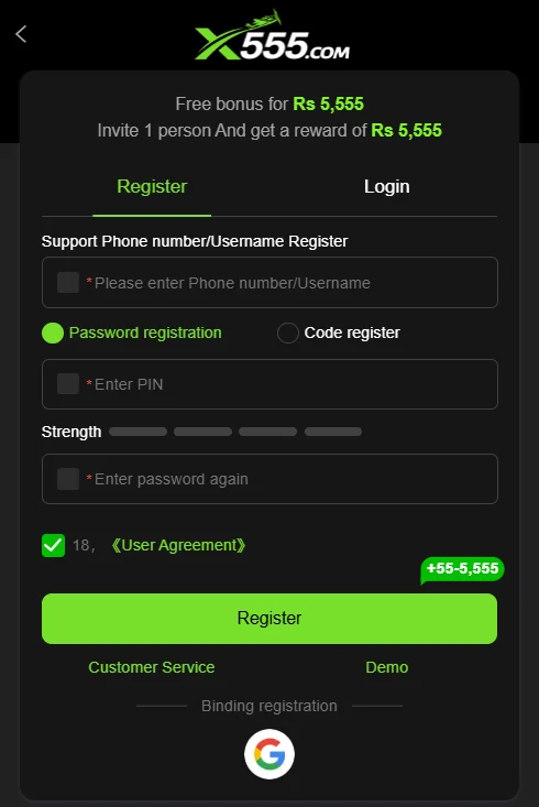 X555 game registration screen showing fields for phone number username password and agreement options.