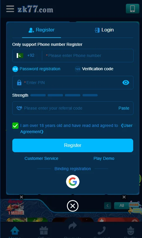 ZK77 Game register process