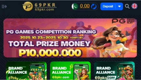 Promotional banner from 69pkr game showing PG Games competition details and prize amount.