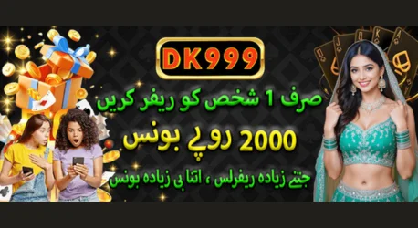 a promotional banner of the dk999 game showing bonus offer with people using mobile phones and a woman in traditional dress