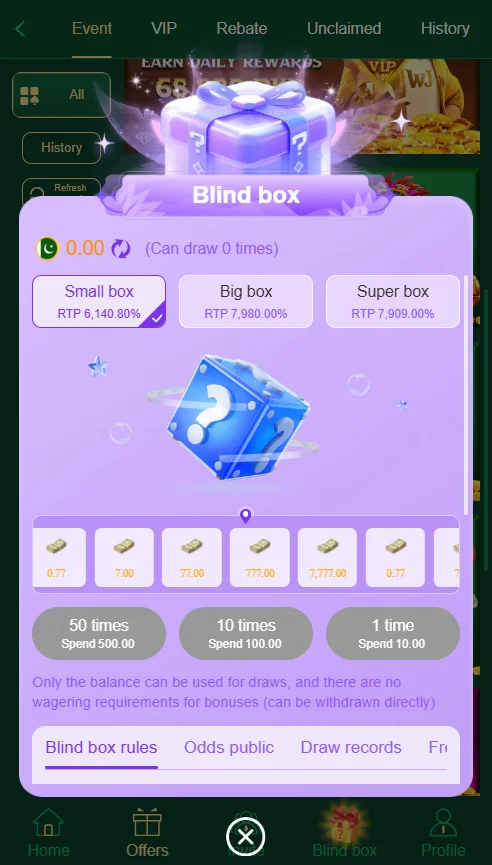 Pak77 Game Blind Box screen with Small Box, Big Box, and Super Box options displaying odds and prices.