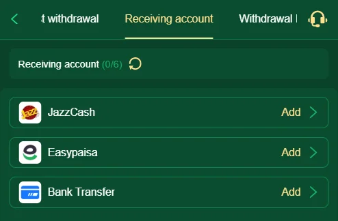 Pak77 Game withdrawal options showing JazzCash, Easypaisa, and Bank Transfer for receiving funds.