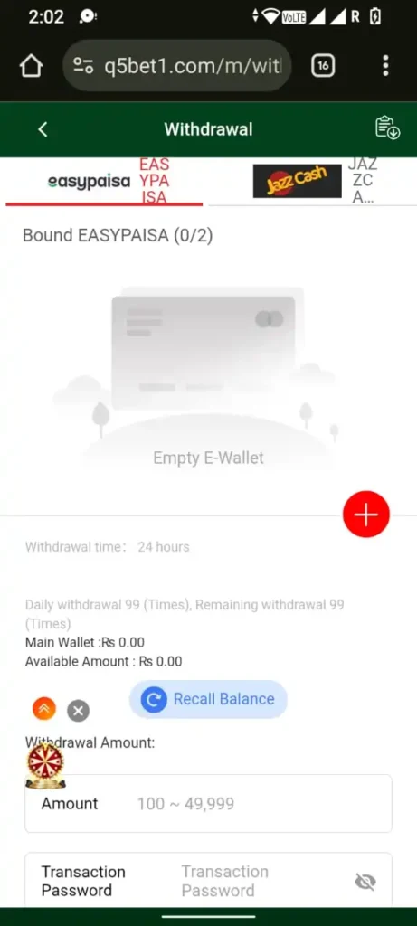 Q5bet game withdrawal page showing Easypaisa and JazzCash options with empty e wallet status.
