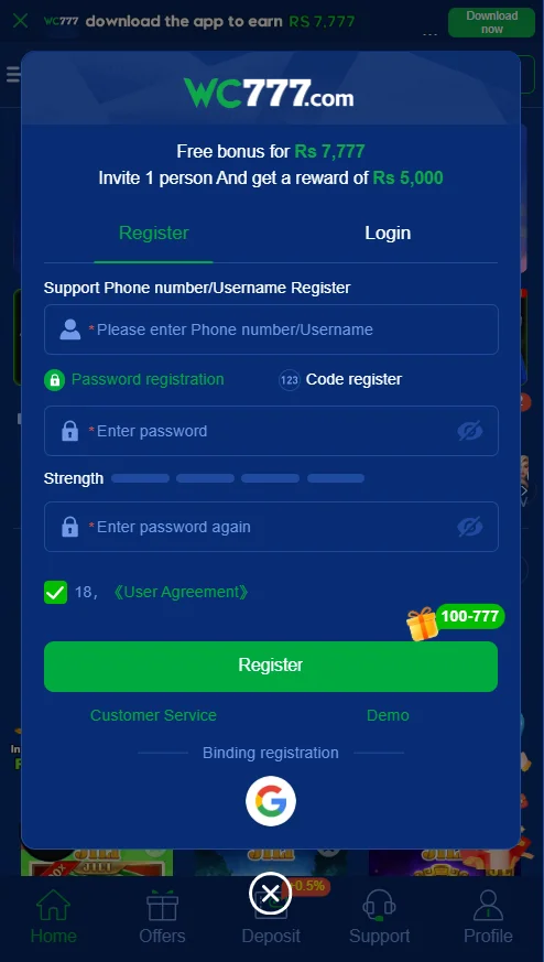 WC 777 game registration screen asking for phone number username and password fields for signing up