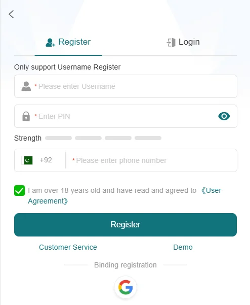 WC99 Game registration form with username, PIN, and phone number fields for new user sign up.