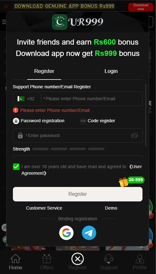 UR999 Game register & login
